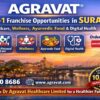 AGRAVAT® franchise opportunities in Surat
