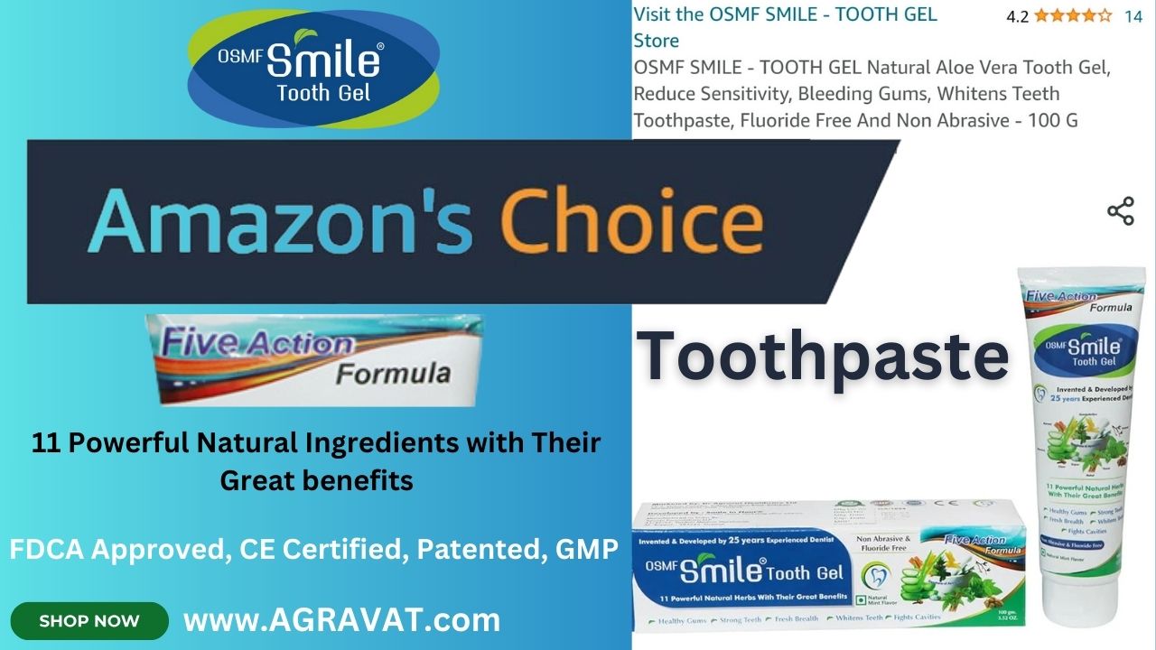 Amazon Choice OSMF Smile Toothgel Toothpaste