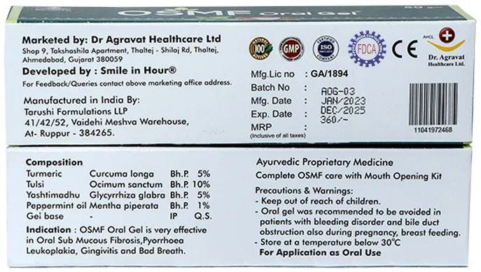OSMF Oral Gel Burning Sensation Eating Mouth Ulcers Mumbai Maharashtra India Dr Agravat Healthcare Ltd Ce Certified