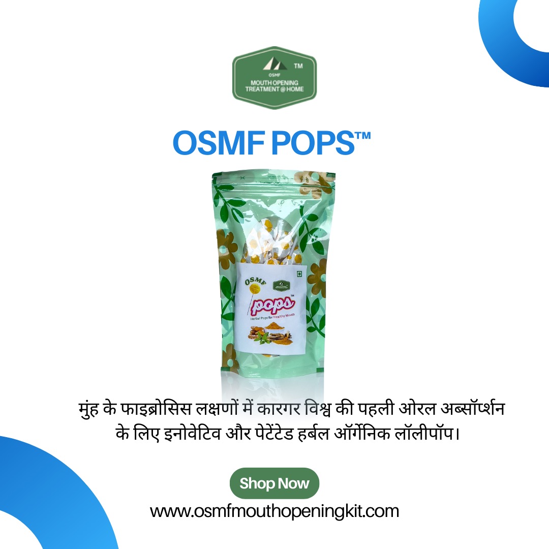 OSMF Pops Immunity Booster Naturally Flavored Organic Herbal Lollipops Oral Care Candy