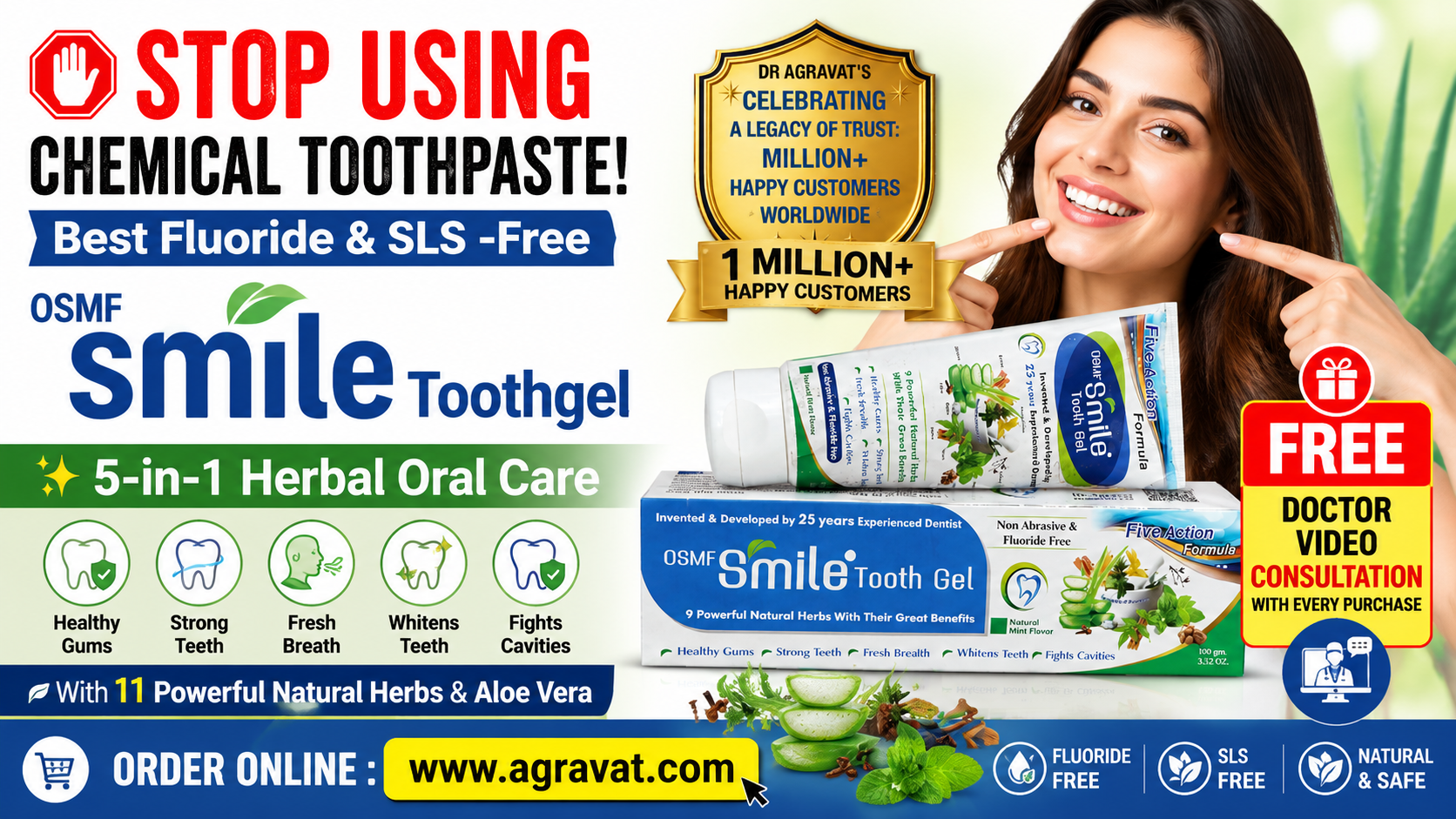 OSMF Smile Toothgel Herbal Toothpaste AGRAVAT® Ahmedabad YT