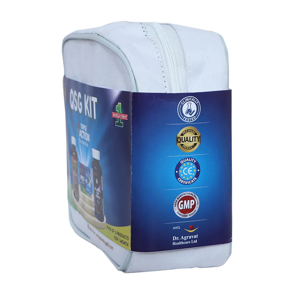 QSG kit Quit Gutkha Smoking Tobacco pack of 3 products ahmedabad gujarat India pack of 3 products ce certificate Clinically tested premium quality GMP India