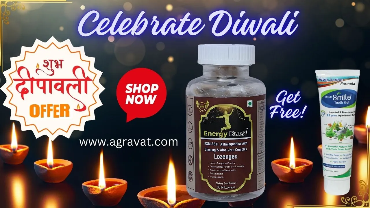 Diwali Festival Celebration with Energy Burst Lozenges & Smile Toothgel: Energizing India, One Lozenge and Smile at a Time.