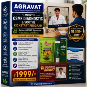 1 Month OSMF Diagnostic and Soothe Kickstart Program reversal by best dr Agravat Ahmedabad, Gujarat, India
