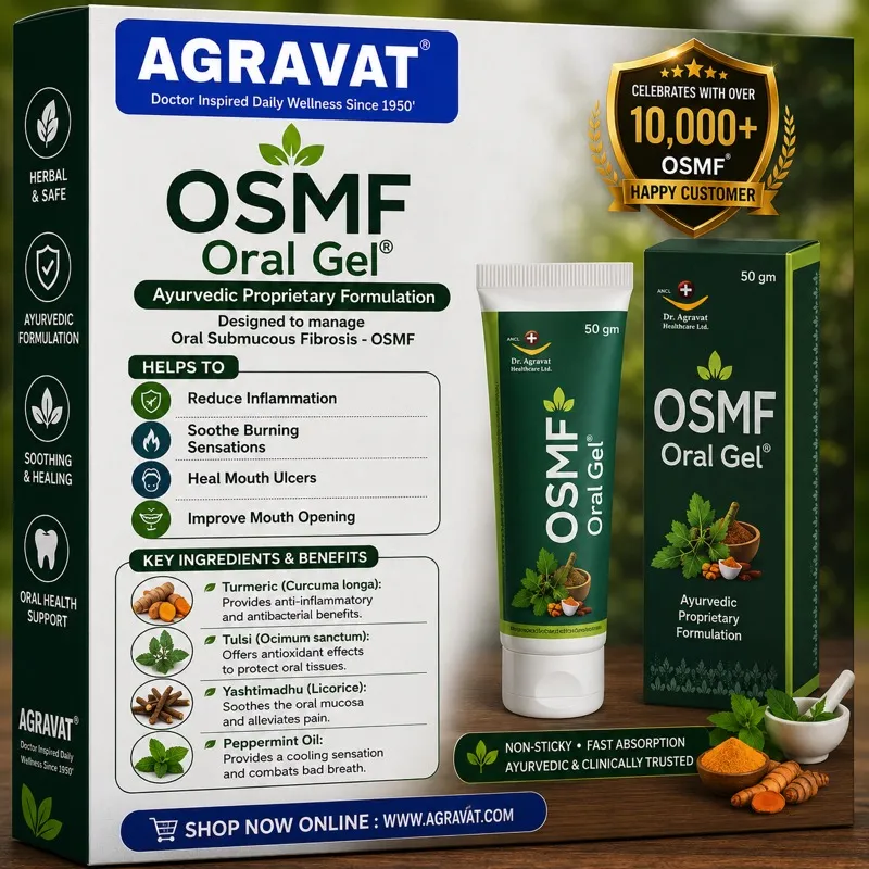 OSMF Oral Gel Reversal program Mouth Opening Kit Dr Agravat Ahmedabad, Gujarat, india