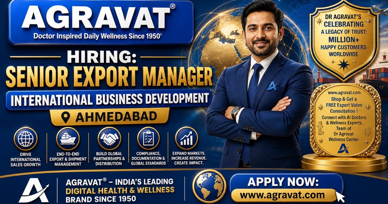 Senior Export Manager Job in Ahmedabad | AGRAVAT® Gujarat, india