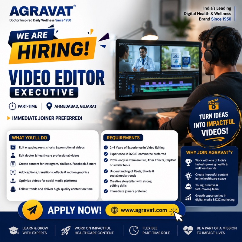 Video Editor Job in Ahmedabad, Hiring Video Editor, Part Time Video Editor Ahmedabad, AGRAVAT Hiring