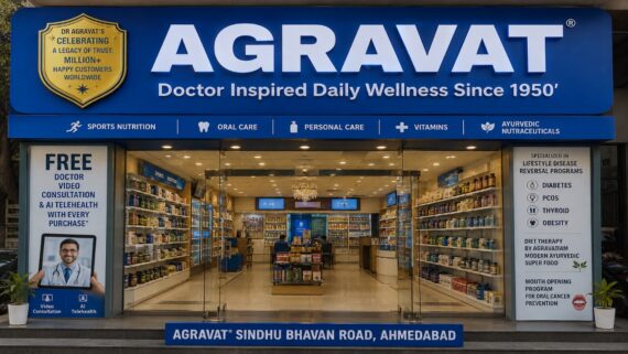 AGRAVAT® Smart Care– Sindhu Bhavan Road, Thaltej Ahmedabad Dr Agravat wellness center