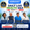 Amazon Live Daily Live Health QA by AGRAVAT® Ahmedabad, Gujarat, india