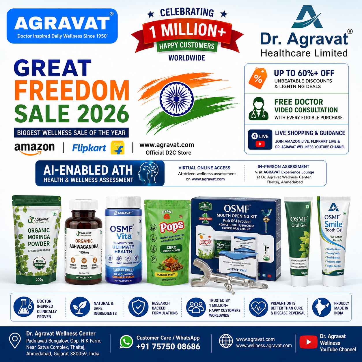 Great Freedom Amazon Sale 2026 get deals offers don't miss out. Shop the best of AGRAVAT wellness
