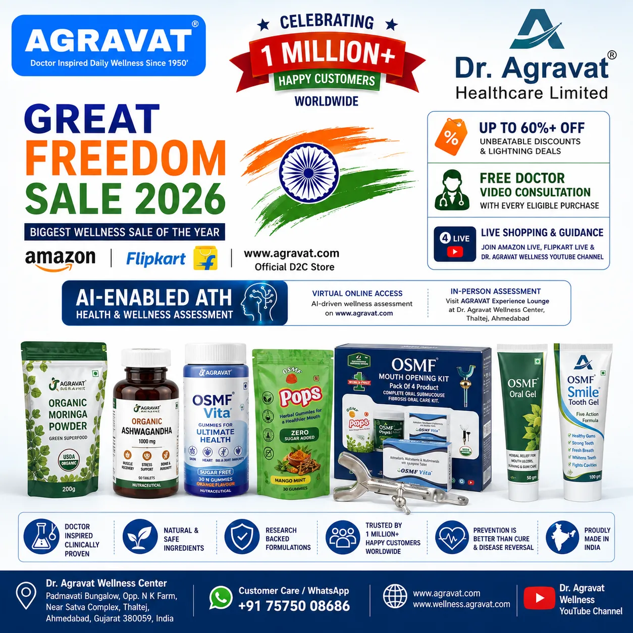 Great Freedom Amazon Sale 2026 get deals offers don't miss out. Shop the best of AGRAVAT wellness